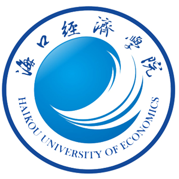 海口经济学院.jpg