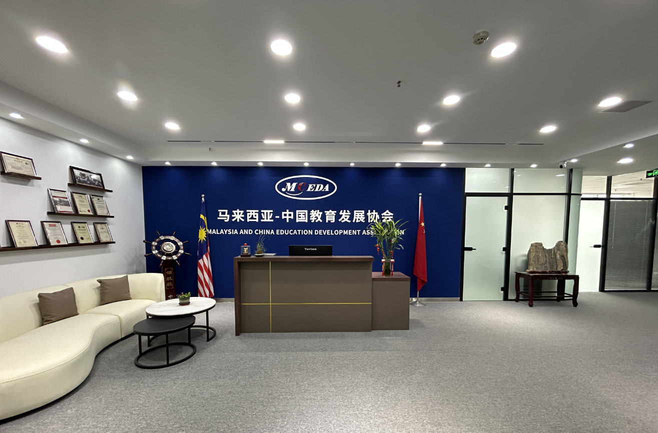 微信图片_20250313140854.png